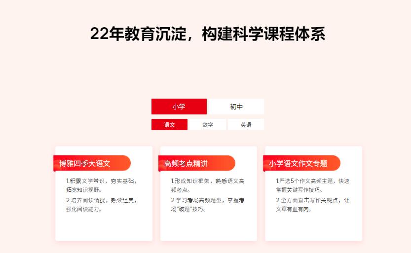 新澳精選資料，助力學習成長，免費提供助力前行