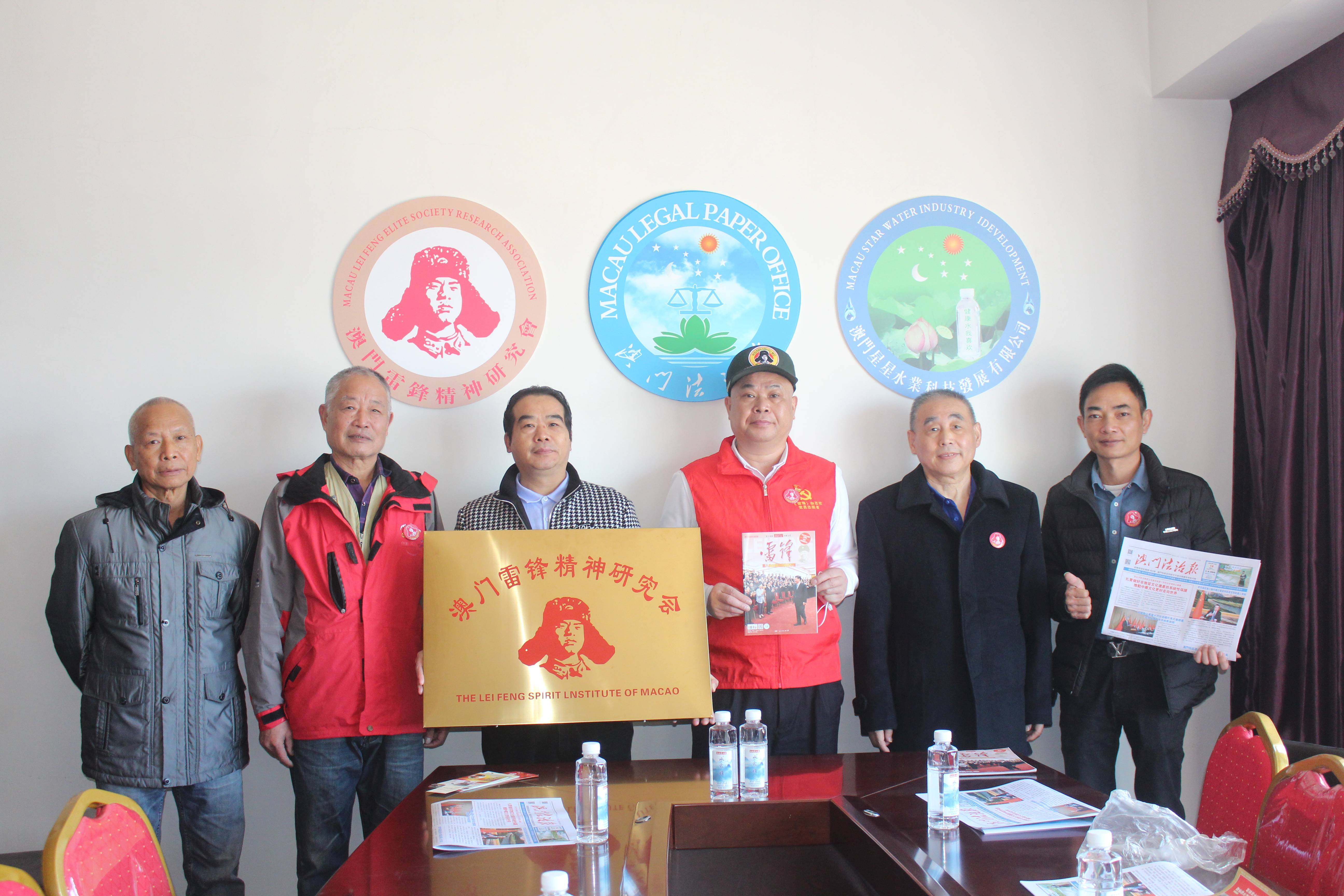 澳門一肖一碼一必中一肖與雷鋒，關(guān)于彩票與道德的思考
