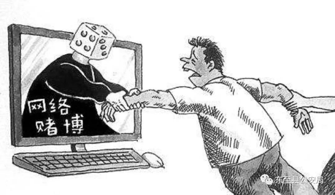 關于今晚澳門特馬開什么——揭示賭博背后的風險與犯罪問題