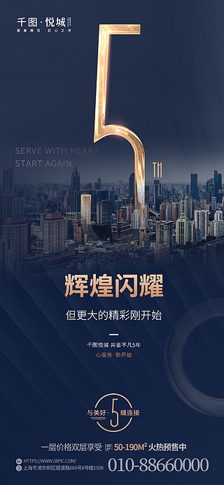 新奧長期免費資料大全，深度挖掘與探索