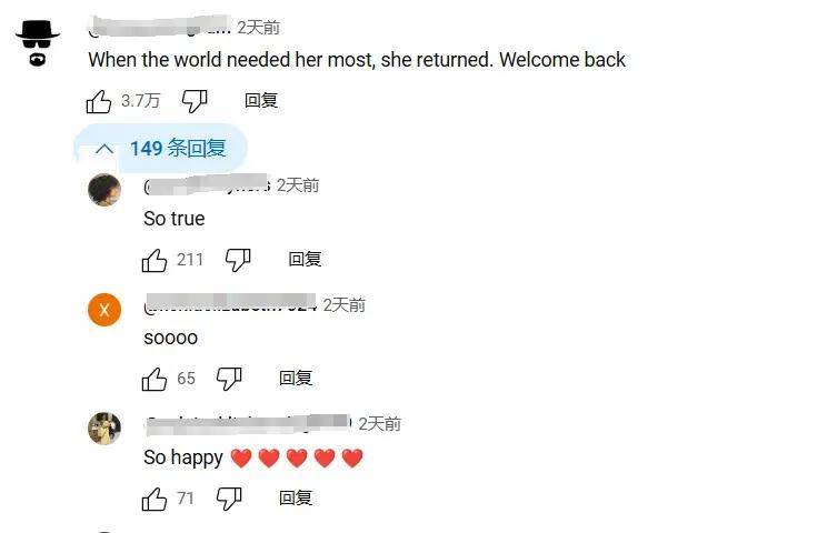 紳士道公用賬號的最新動態與深度解讀