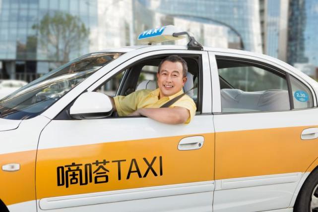 最新打車軟件司機端，改變出行方式的關鍵角色