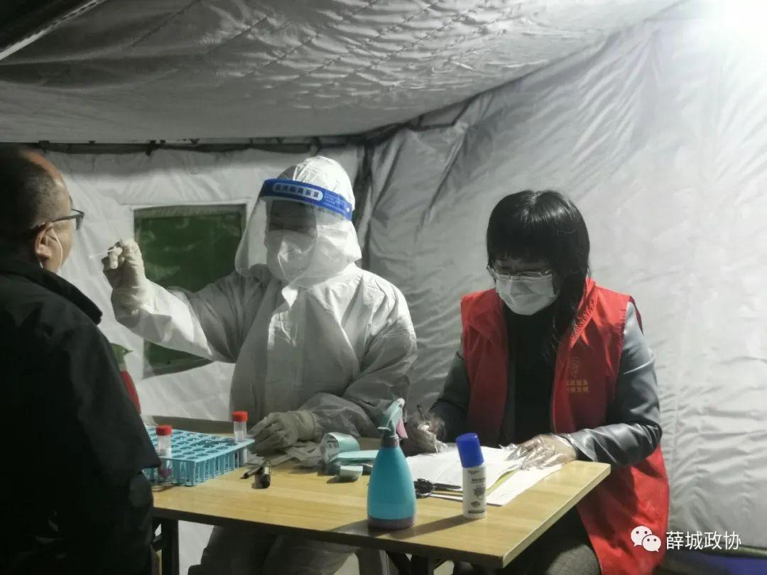 薛城區最新新聞報道