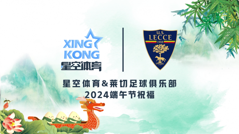 潮州陶瓷最新管理招聘，探索陶瓷產業的新機遇與挑戰