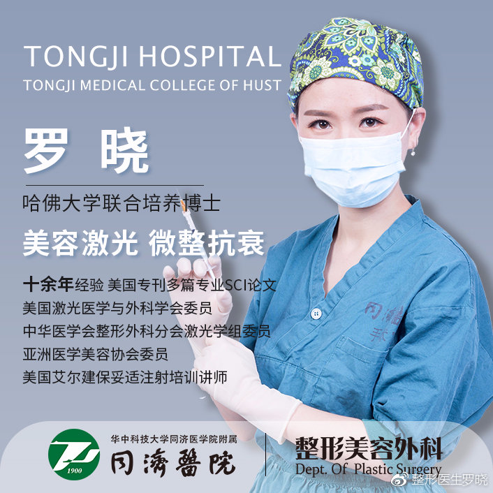 千機劍影 第9頁