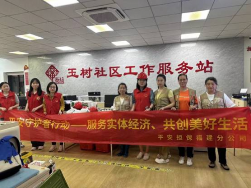 永州善心匯最新報(bào)道，傳遞愛(ài)與溫暖的力量