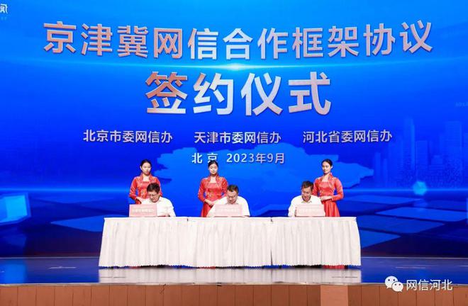 中梵最新新聞，兩國(guó)關(guān)系持續(xù)深化，開啟新的合作篇章
