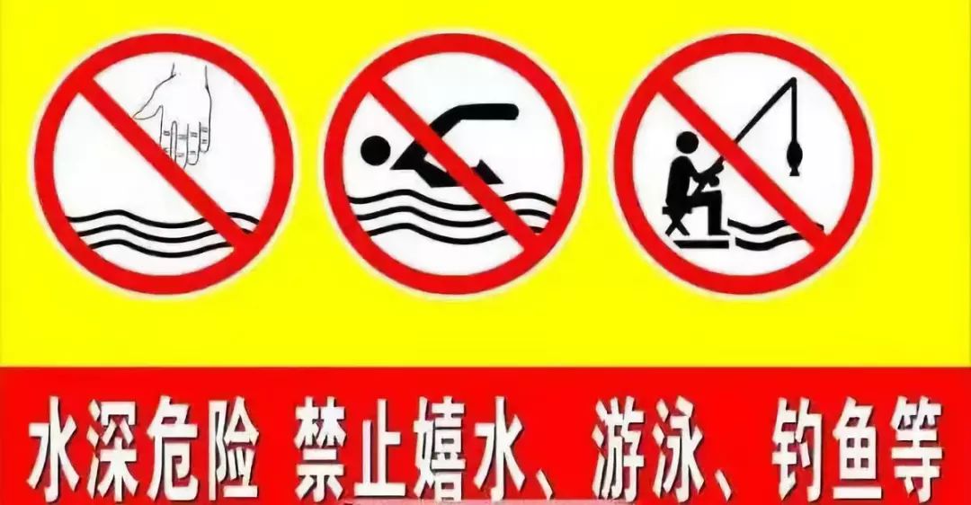 警惕虛假博彩網站，遠離犯罪，珍惜生活