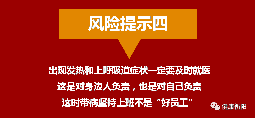 關于澳門原料免費大全的探討與警示——警惕違法犯罪行為