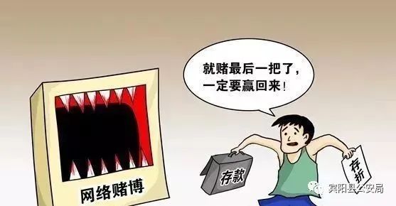 警惕最準一肖一碼一一中一特，揭示背后的違法犯罪問題