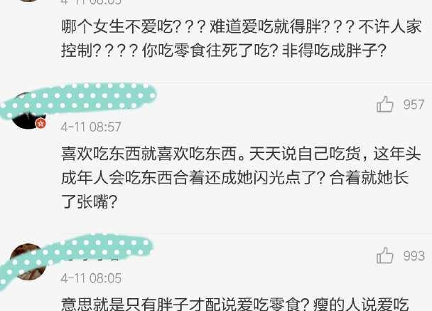 澳門今晚一肖必中特，一個(gè)關(guān)于違法犯罪問(wèn)題的探討