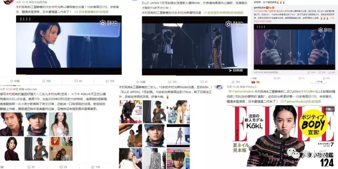 澳門(mén)正版資料免費(fèi)大全新聞最新大神，揭示違法犯罪問(wèn)題的重要性與應(yīng)對(duì)之策