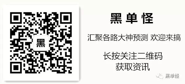 一肖一碼一必中一肖——揭示背后的犯罪風險與警示