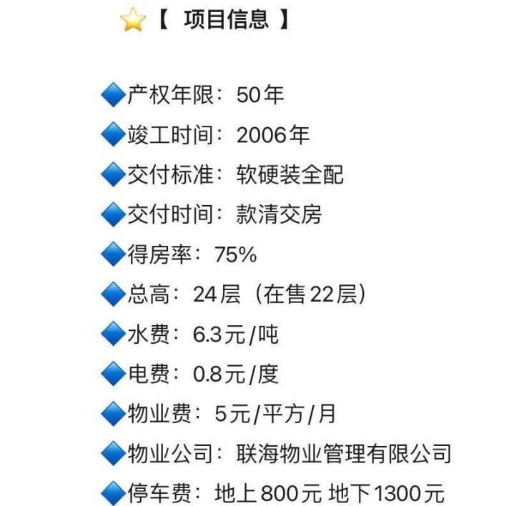 新奧天天免費(fèi)資料大全正版優(yōu)勢(shì)，探索其獨(dú)特價(jià)值與應(yīng)用前景