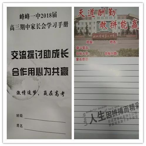 澳門一碼一肖一特一中，合法性的探討與解析