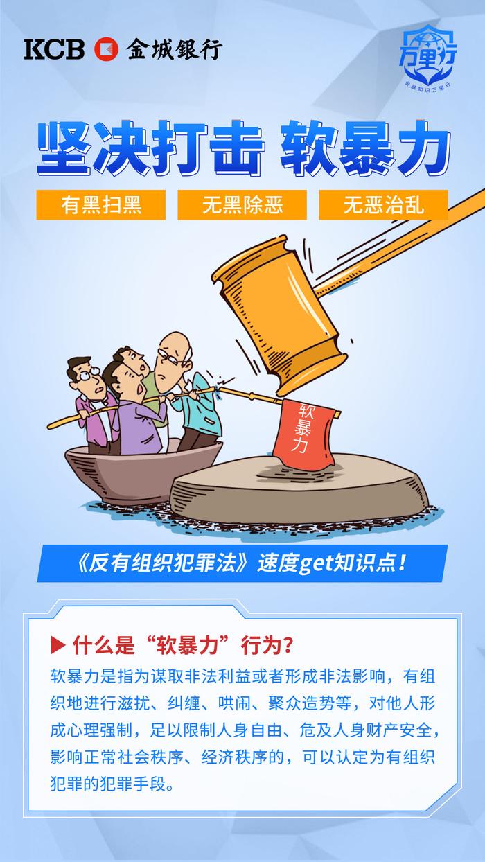 關于澳門正版免費大全的探討與警示——遠離非法賭博，切勿盲目追求所謂的精準