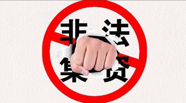 澳門彩票背后的故事，警惕風險，遠離非法行為