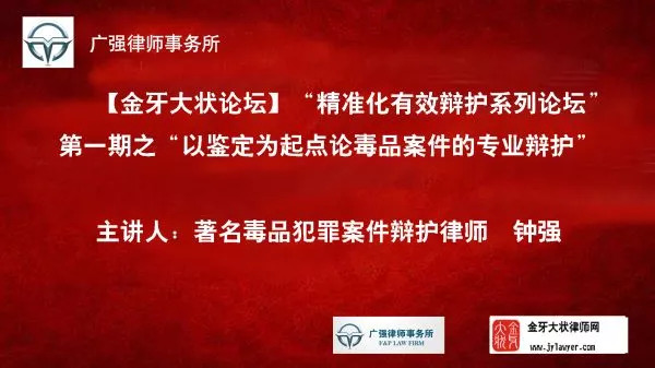 澳門三肖三碼精準100%黃大仙，揭示犯罪真相與警示社會
