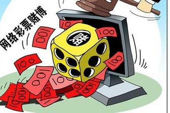 警惕新澳門精準四肖期期準——揭露賭博陷阱，警惕違法犯罪