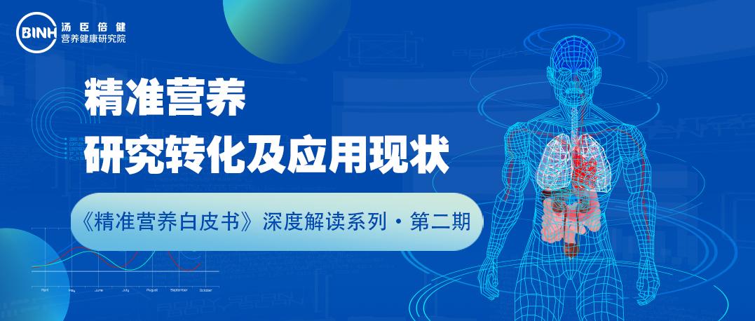 新奧精準免費資料提供，深度解析與實際應用