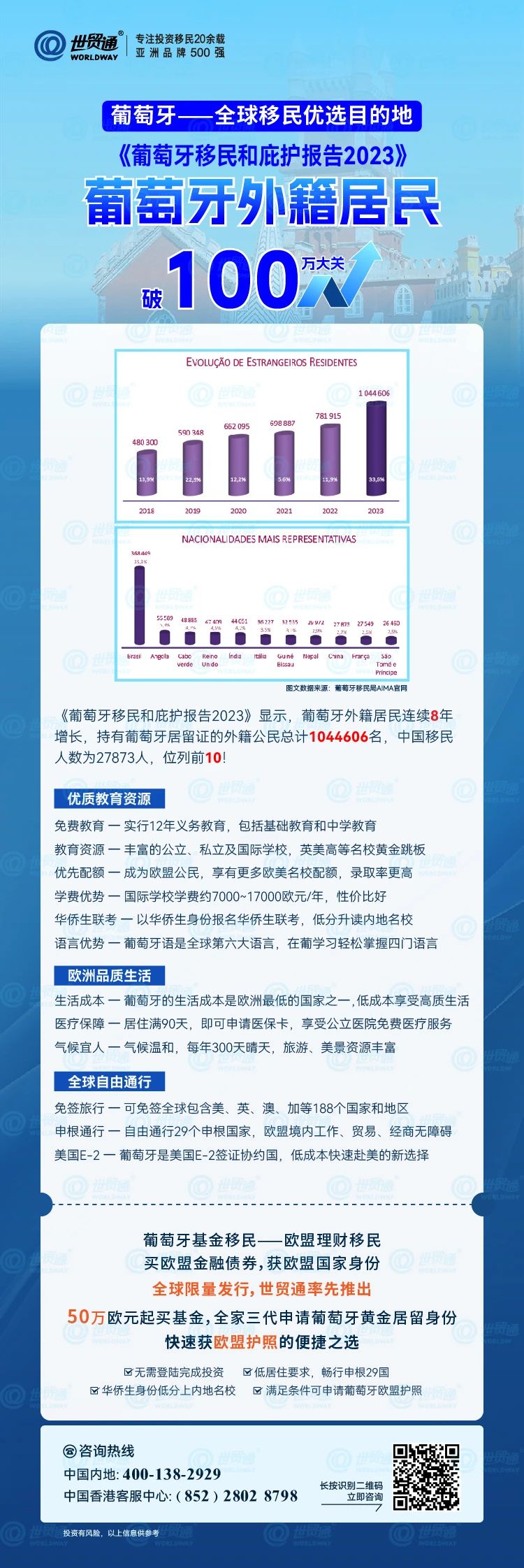 新奧今天最新資料，晚上出冷汗現象探究
