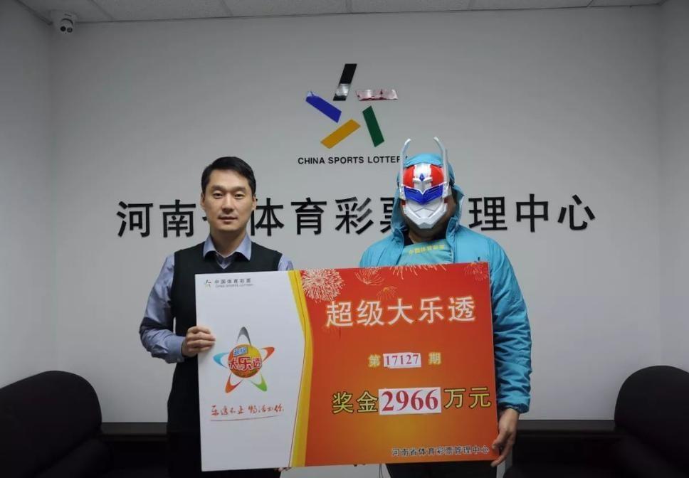 澳門六開獎結果2024年開獎記錄今晚直播——探索彩票背后的故事