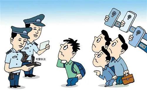 澳門管家婆一肖一碼一中，揭示犯罪現象，呼吁警惕與反思