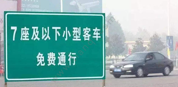 新奧門(mén)免費(fèi)資料大全使用注意事項(xiàng)