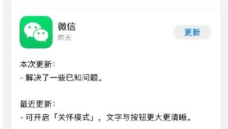 關于新澳門正版免費資料的查詢——警惕犯罪風險