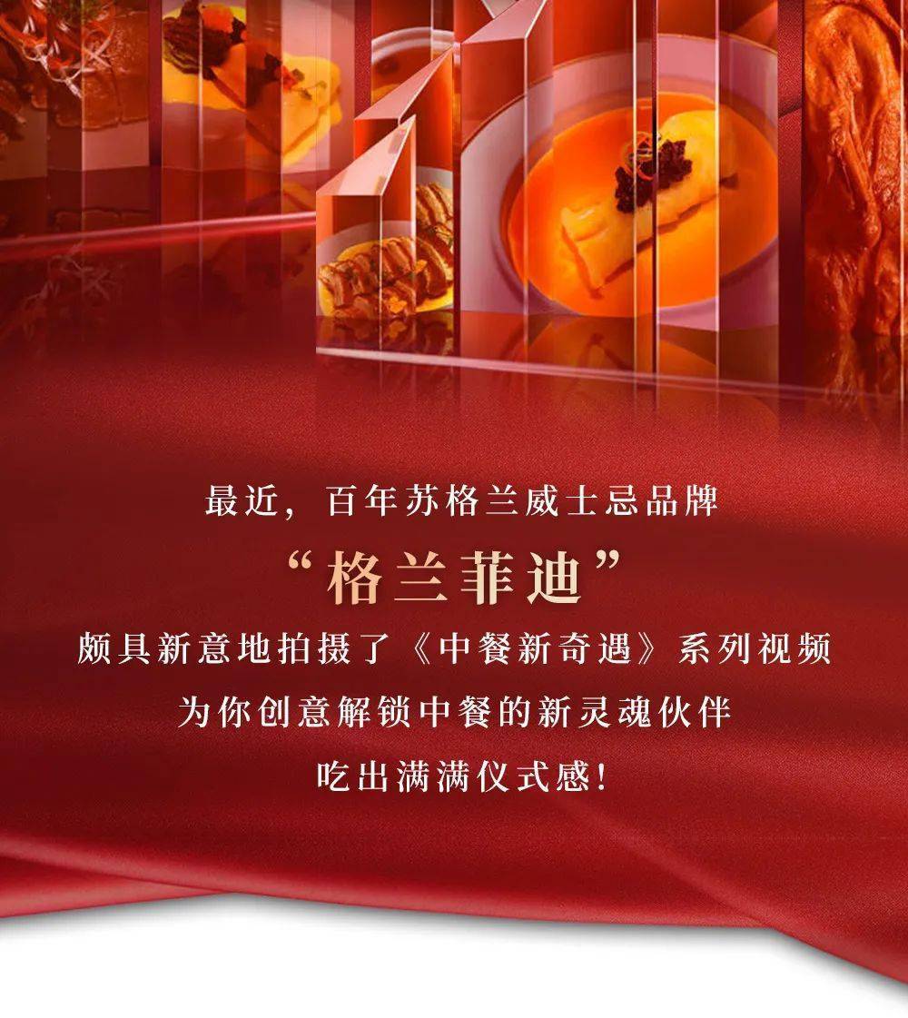 探索未知之美，2024新澳正版資料大全旅游團之旅