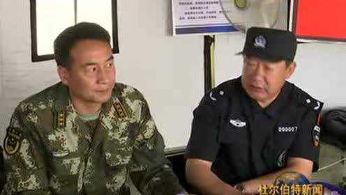 關于張明才副司令被抓視頻的相關報道與解析