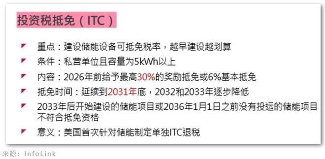 新2024年澳門天天開好彩——揭示背后的風險與挑戰
