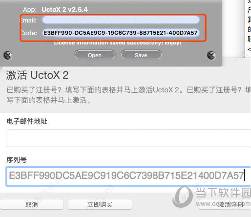 二四六天天彩246cn，探索數字世界的無限魅力