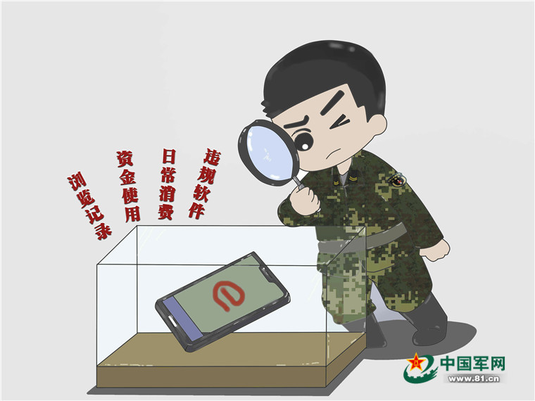 警惕網絡賭博，遠離最準一肖一碼一一中特的誘惑陷阱