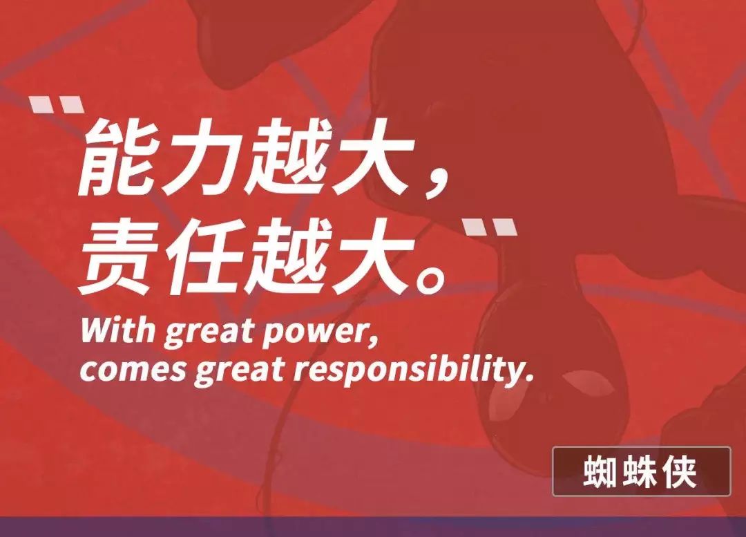 揭秘2024新奧精準正版資料，探尋背后的故事與意義