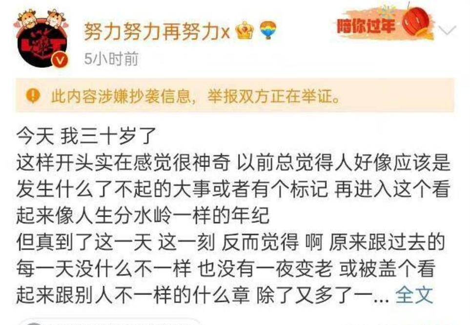 關于管家婆一碼一肖100中獎的真相探討——揭示背后的風險與違法犯罪問題