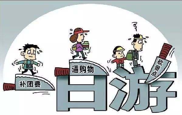 警惕新澳門天天彩期期精準的陷阱——揭露賭博背后的風險與犯罪問題