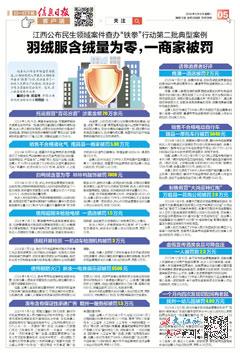 2024全年資料免費大全，一站式獲取所有你需要的信息資源