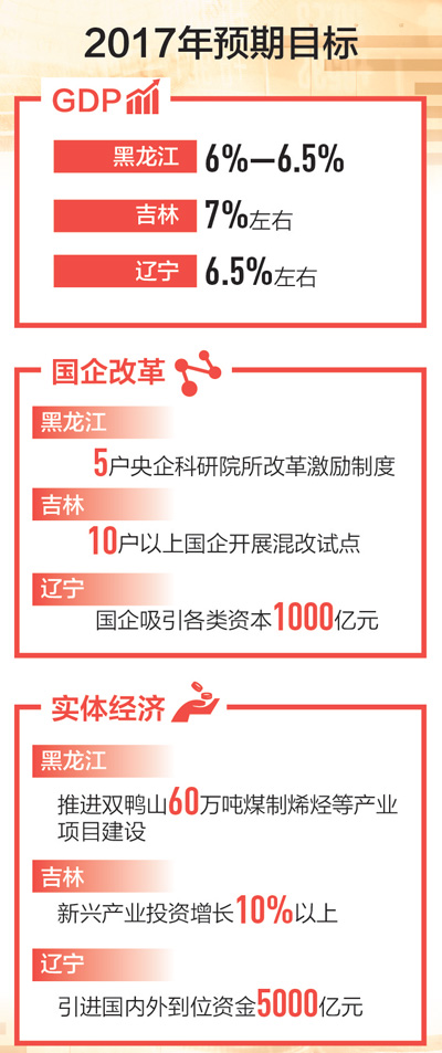 新澳門三期必開一期，揭示背后的風險與挑戰