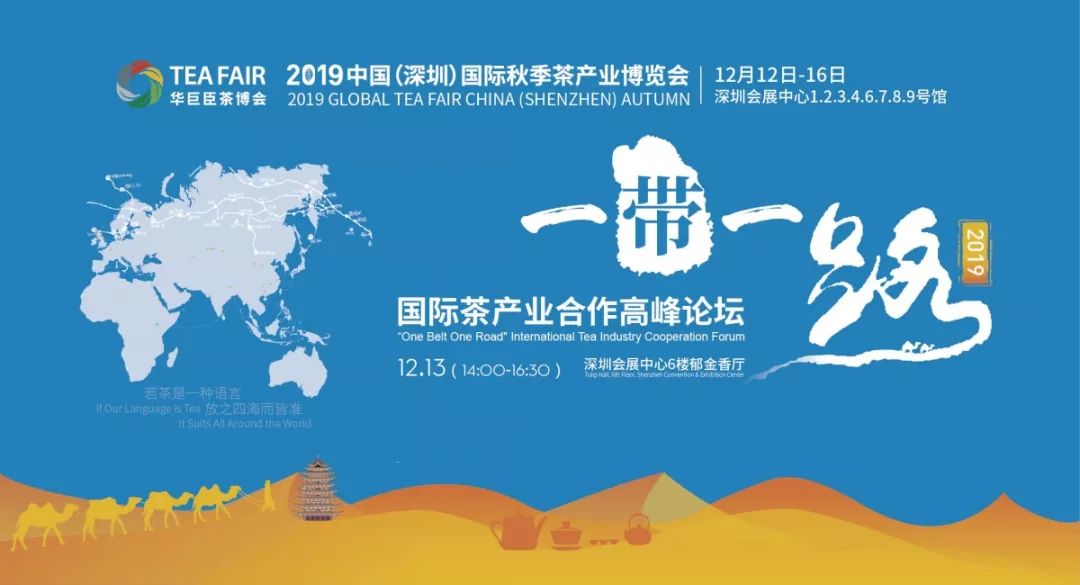 探索未來，2024正版新奧管家婆香港的獨特魅力與挑戰