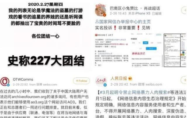 澳門一碼一肖一特一中管家婆，揭示背后的違法犯罪問題