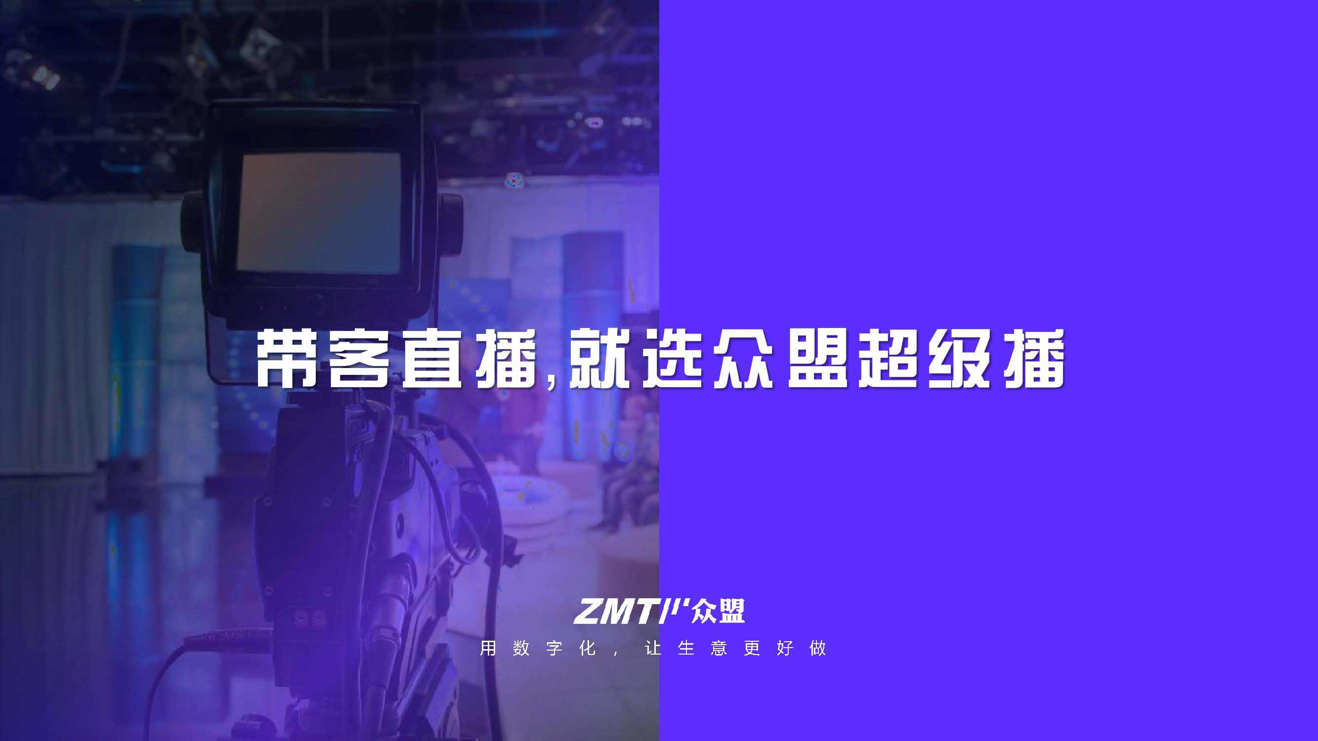 新澳天天彩正版資料的背景故事，揭示犯罪現象的警示錄