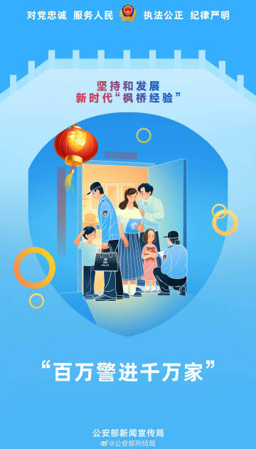 管家婆一肖一碼澳門，警惕背后的違法犯罪風險