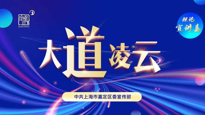 探索澳門文化魅力，77777與88888的跑跑馬故事