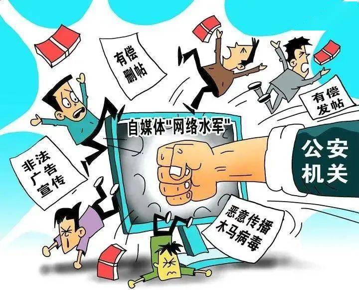 警惕虛假彩票信息，遠(yuǎn)離違法犯罪風(fēng)險