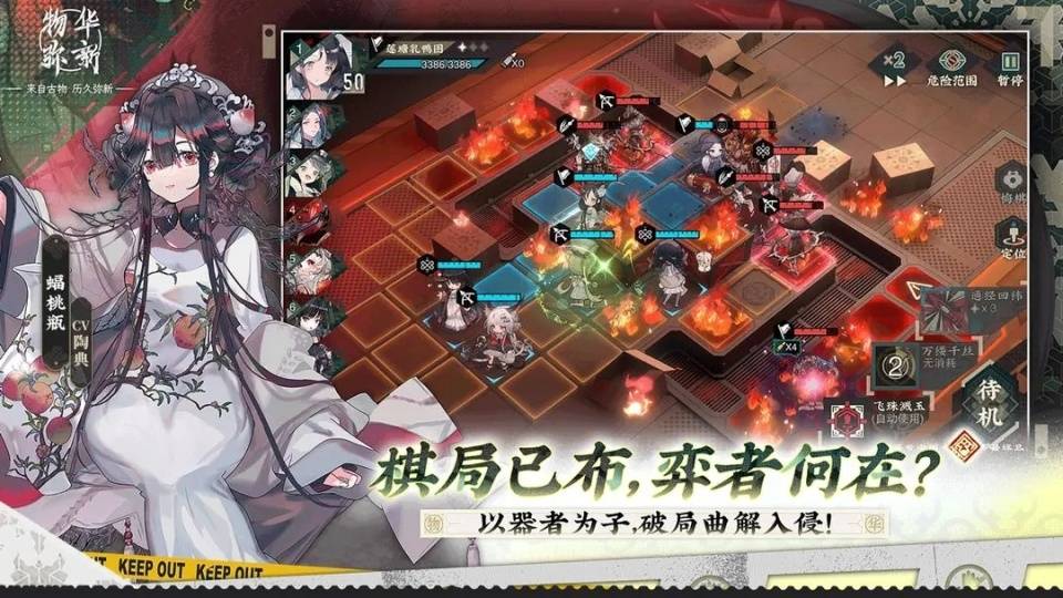 2024天天開彩資料大全免費，彩票玩家的必備指南