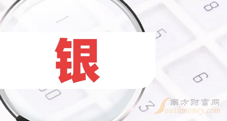 迎接未來，共享知識財富——2024年正版資料免費大全掛牌