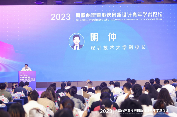 關于澳門特馬今晚開獎的討論與理解