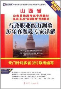 新奧最準免費資料大全，探索與解析