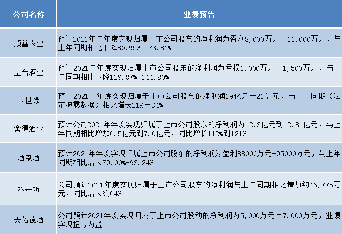 澳門一碼中精準一碼資料，揭示犯罪風險與警示公眾的重要性